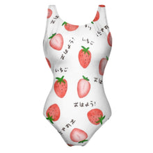 Cargar imagen en el visor de la galería, Traje de baño de una pieza para mujer LT3190 traje de baño conjunto sin espalda de verano conjunto personalizado con patrón foto texto (impresión de imágenes múltiples)