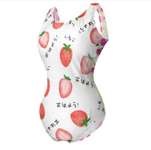 Cargar imagen en el visor de la galería, Traje de baño de una pieza para mujer LT3190 traje de baño conjunto sin espalda de verano conjunto personalizado con patrón foto texto (impresión de imágenes múltiples)