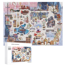 Cargar imagen en el visor de la galería, Rompecabezas de Madera Juguete Puzzle para Adultos Niños GY0907000 Personalizado Impresion Completa de Una Imagen con Foto Logo Patrón Texto