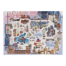 Cargar imagen en el visor de la galería, Rompecabezas de Madera Juguete Puzzle para Adultos Niños GY0907000 Personalizado Impresion Completa de Una Imagen con Foto Logo Patrón Texto