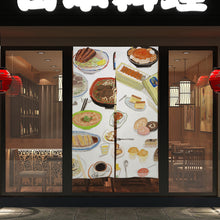 Cargar imagen en el visor de la galería, Cortina de Puerta Blanca de Alta calidad con Diseño Personalizado Personalizada con Foto, Texto o Logo