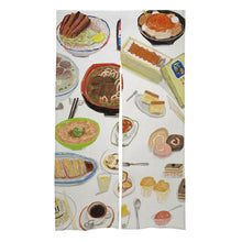 Cargar imagen en el visor de la galería, Cortina de Puerta Blanca de Alta calidad con Diseño Personalizado Personalizada con Foto, Texto o Logo