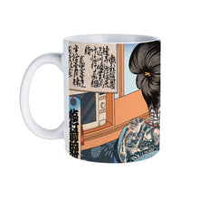 Cargar imagen en el visor de la galería, JJ0520015 Mug taza Blanco con Impresión Completa de Diseño Personalizado Personalizada con Foto, Texto o Logo