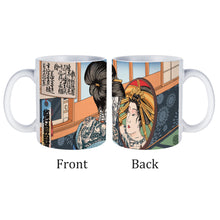 Cargar imagen en el visor de la galería, JJ0520015 Mug taza Blanco con Impresión Completa de Diseño Personalizado Personalizada con Foto, Texto o Logo